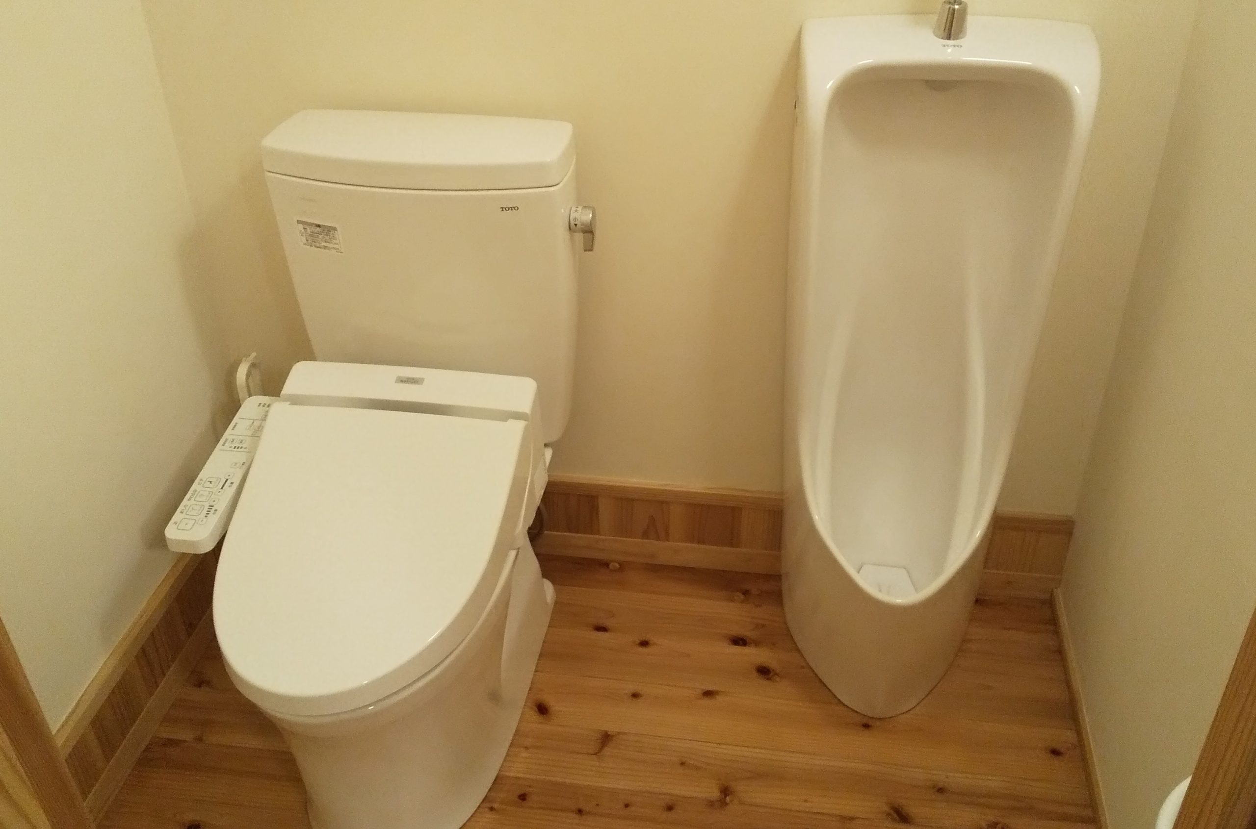 unisex restroom/男女共用トイレ